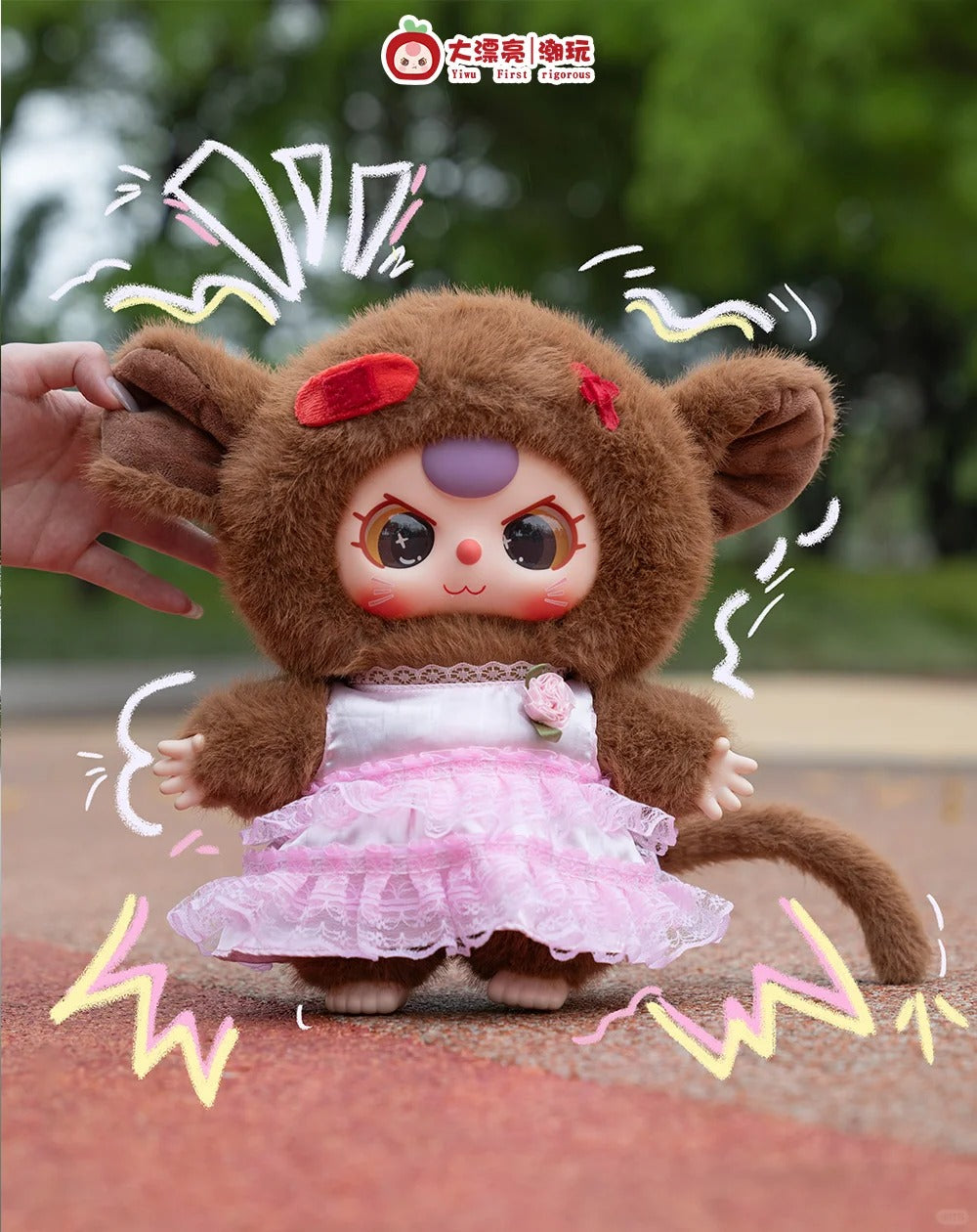 Baby Three 400%- V3 Plush Blind Box