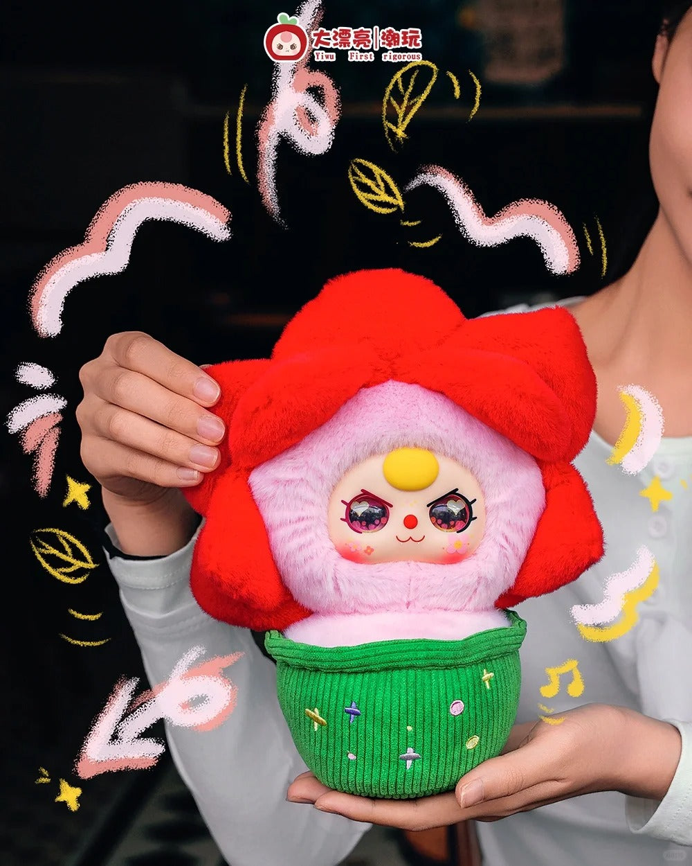 Baby Three A Small Flower Series Plush Pendent Blind Box
