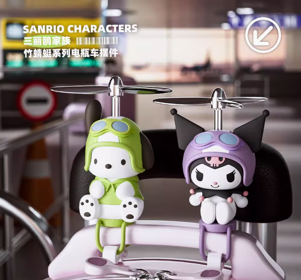 Sanrio Character Bamboo Dragonfly Series Blind Box