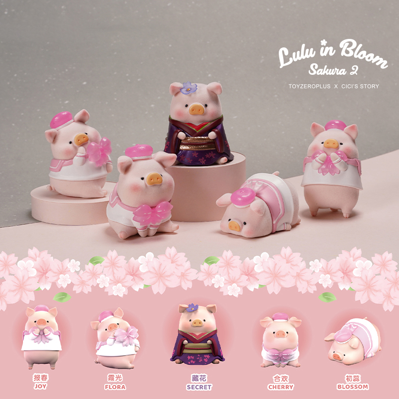 LuLu Piggy The Bloom Sakura Series Blind Box