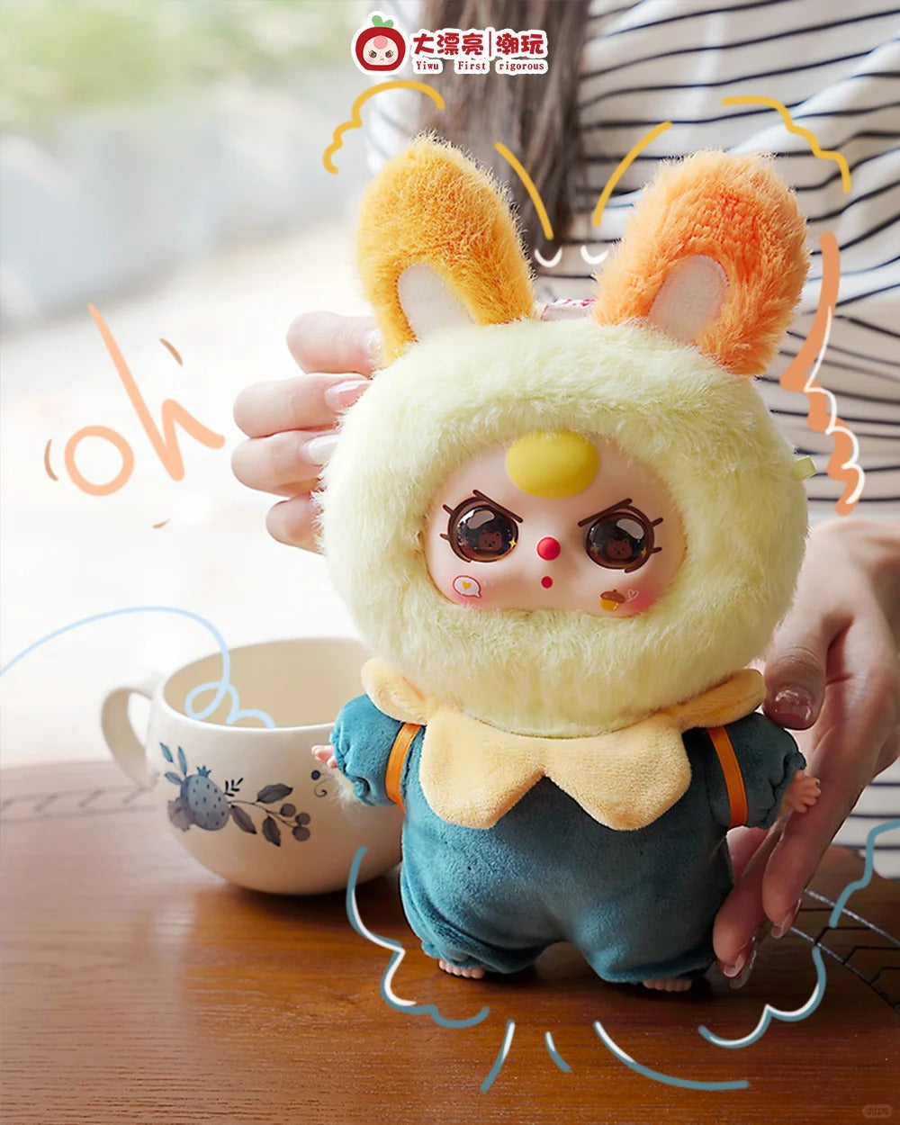 Baby Three-Autumn Fairy Tale Plush Blind Box