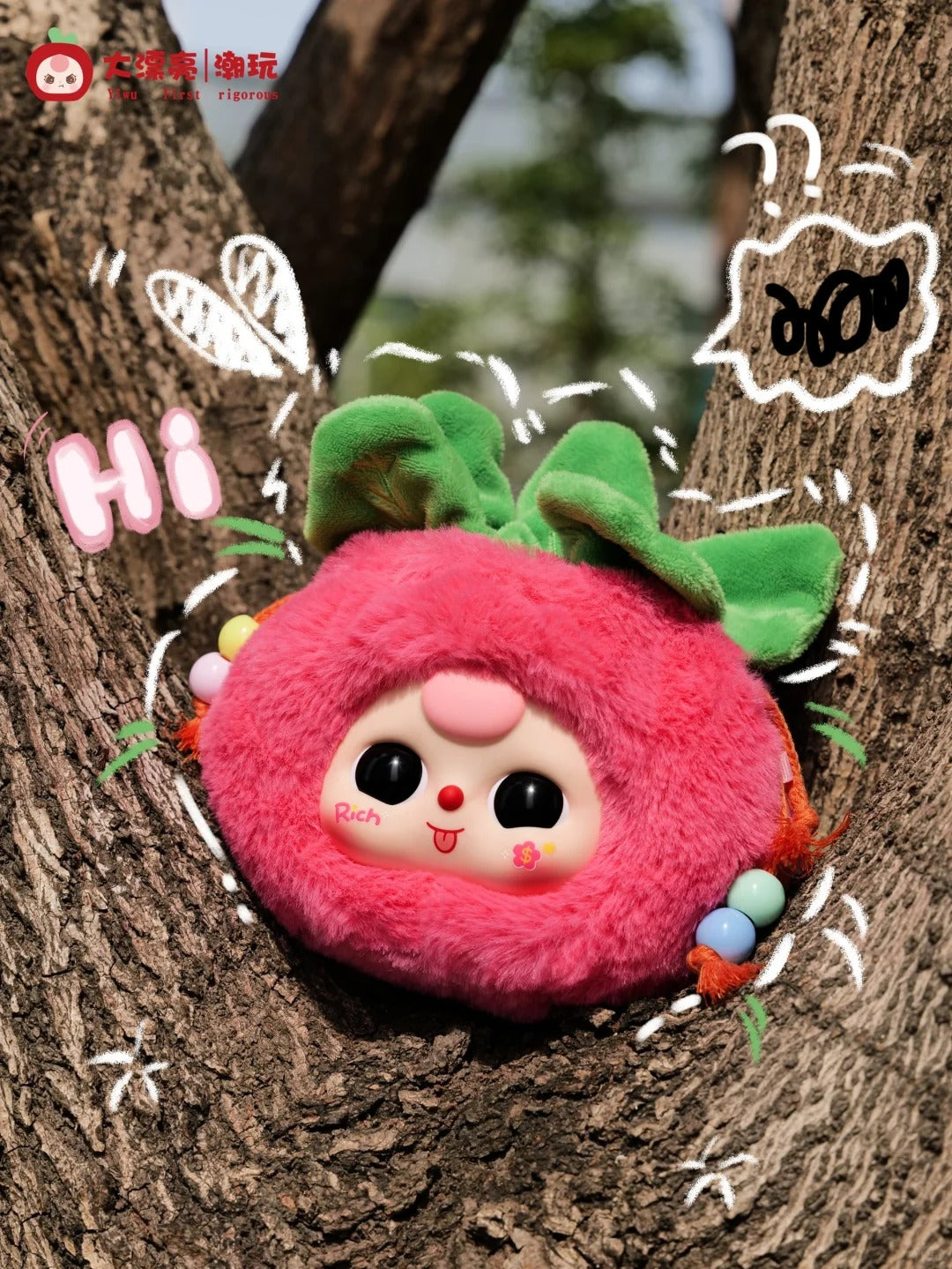 【22】Baby Three Lucky Bag Plush Series Blind Box