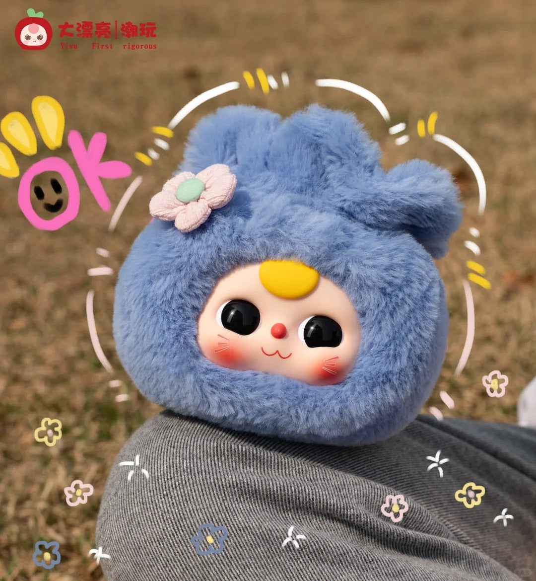 【22】Baby Three Lucky Bag Plush Series Blind Box