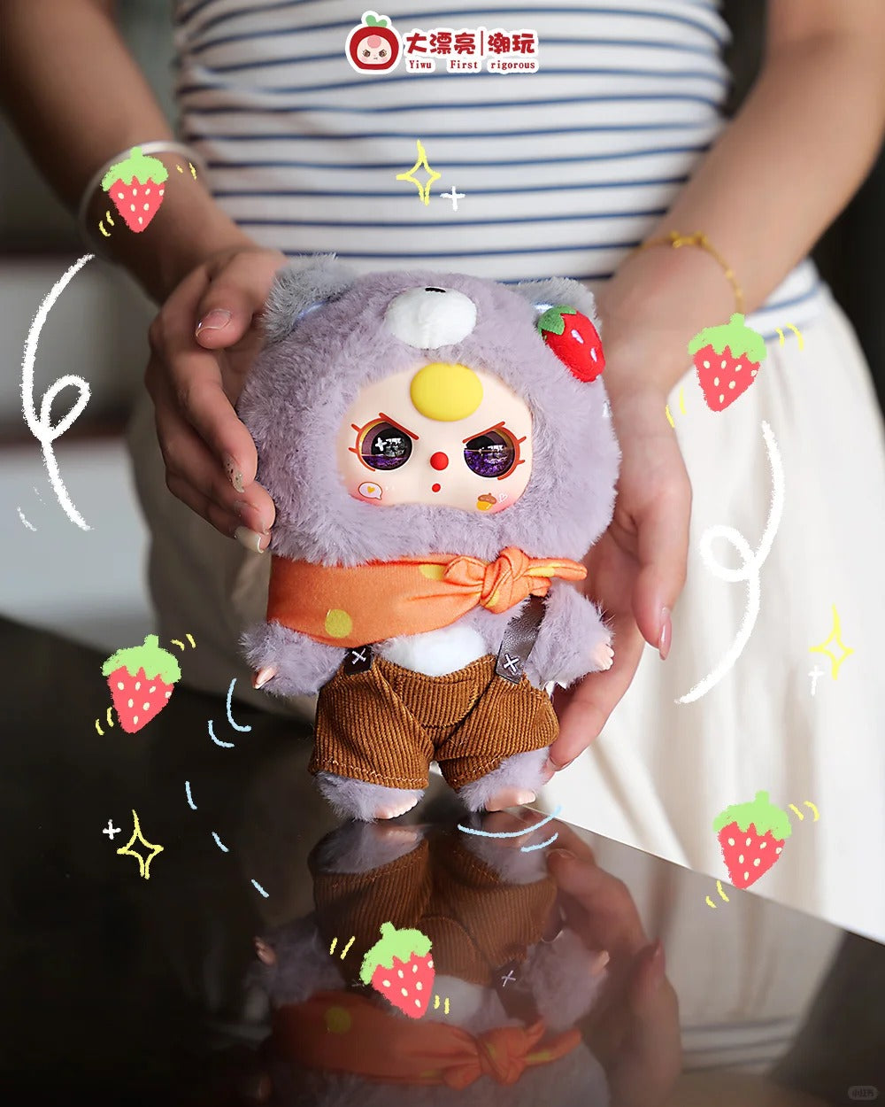 Baby Three-Autumn Fairy Tale Plush Blind Box
