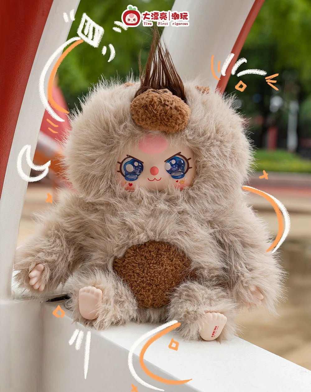 Baby Three 400%- V3 Plush Blind Box