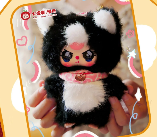 Baby Three-Whose Cat Am I Plush Blind Box