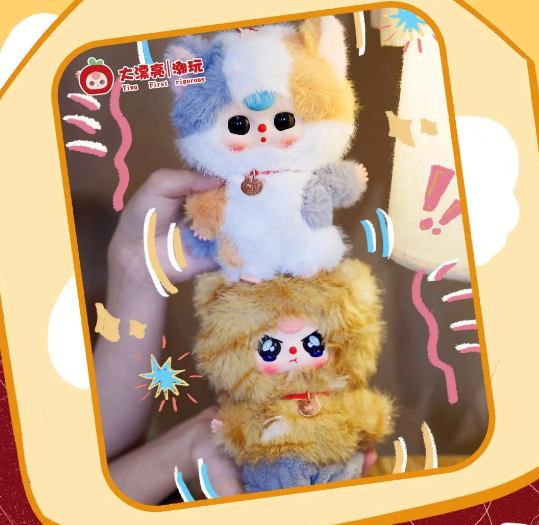 Baby Three-Whose Cat Am I Plush Blind Box