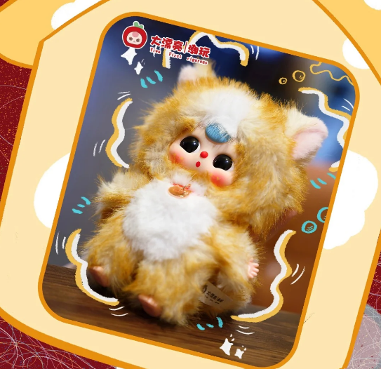 Baby Three-Whose Cat Am I Plush Blind Box