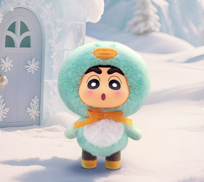 Shin Chan Q Cutie Plush Series Pendant Blind Box