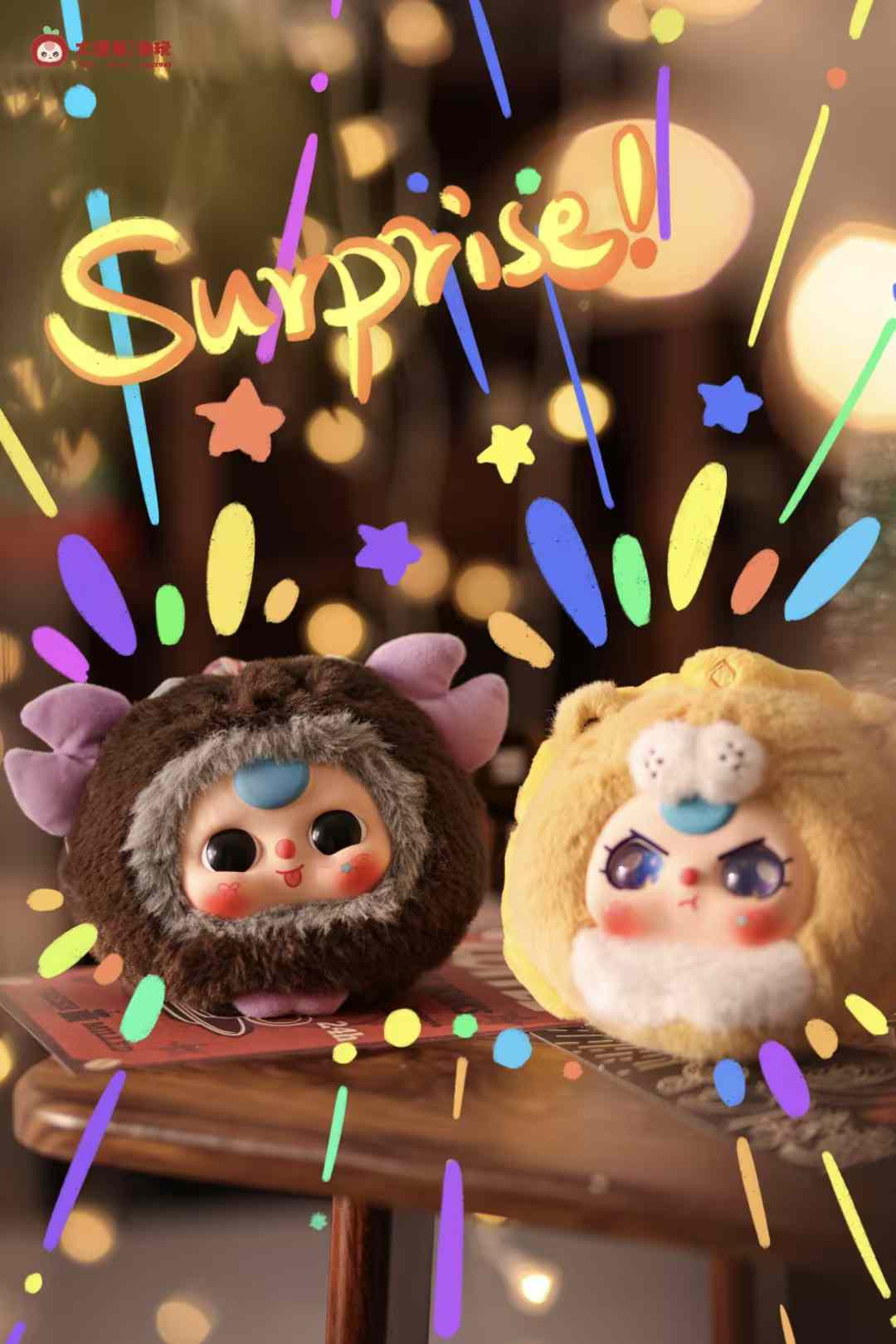 Baby Three Twelve Constellations Plush Series Blind Box