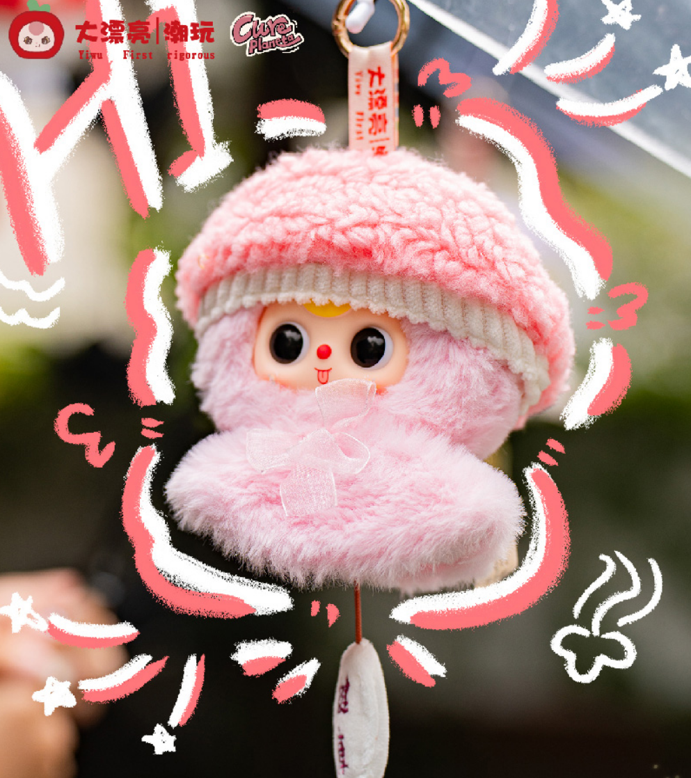 Baby Three-Sunny Doll Series Plush Blind Box