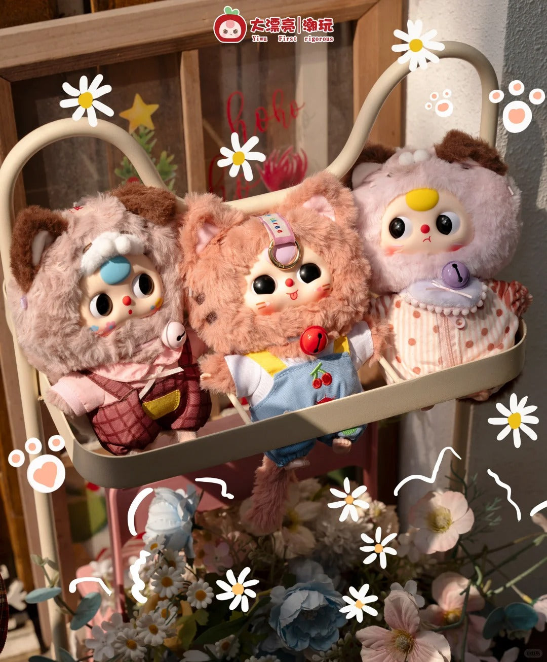 Baby Three Kitten Wardrobe Plush Series Keychain