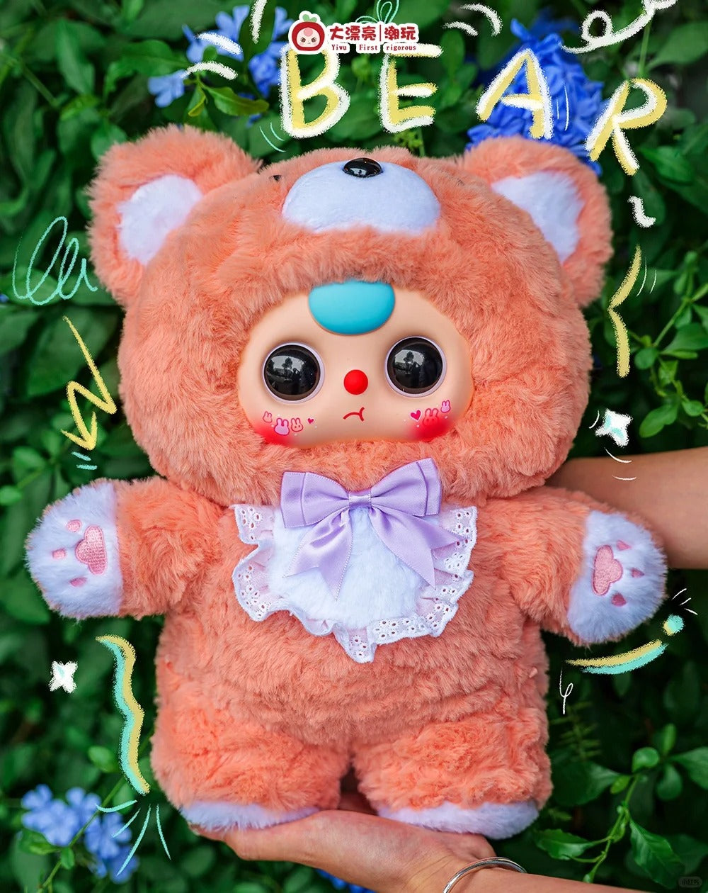 Baby Three 400%- V4 Sweet Baby Plush Blind Box