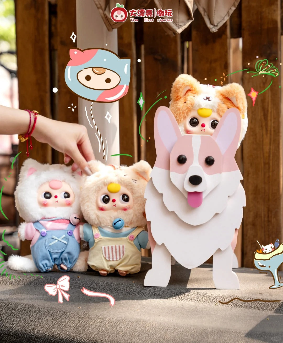 Baby Three Kitten Wardrobe Plush Series Keychain
