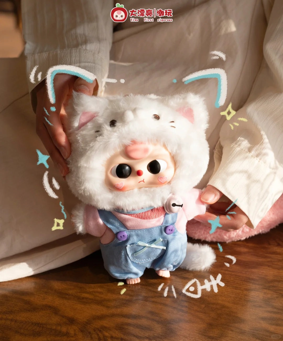 Baby Three Kitten Wardrobe Plush Series Keychain
