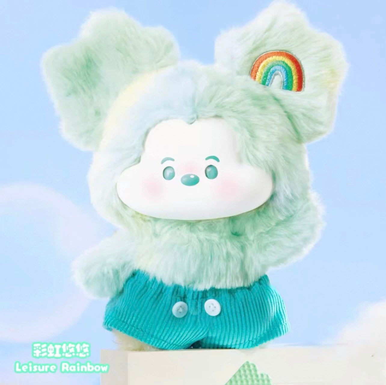 Disney Mickey Head In the Cloud Series Plush Pendent Blind Box