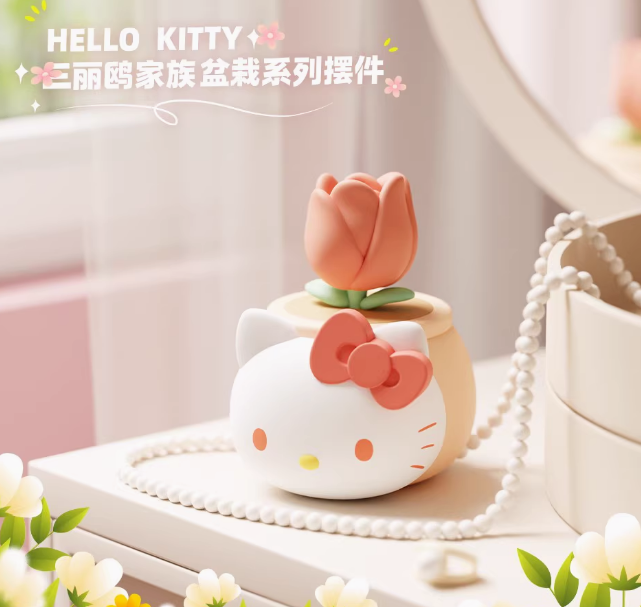 Sanrio Character Plant Series Blind Box