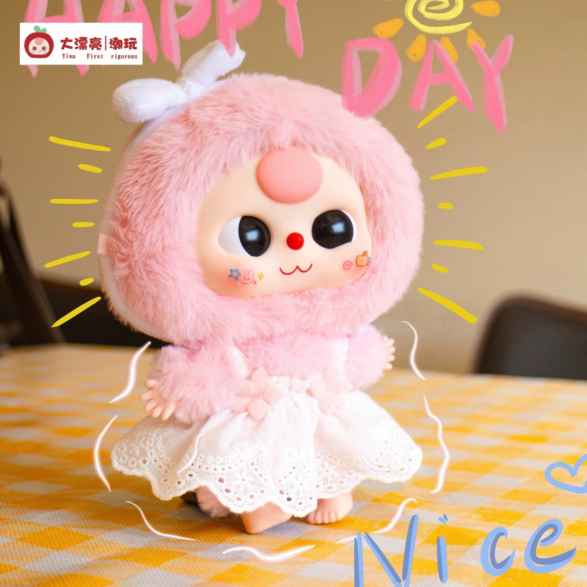 Baby Three Professional Dreamer Series Plush Pendent Blind Box