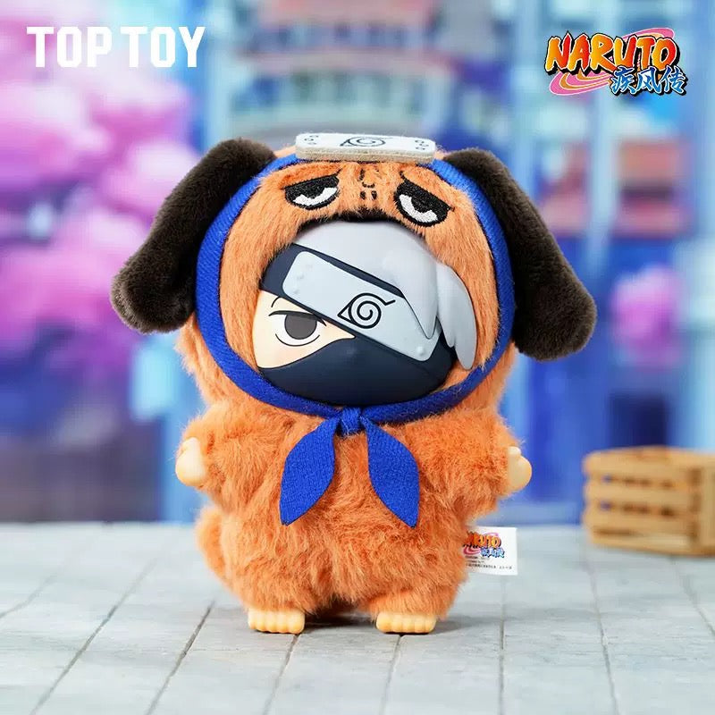 Naruto Cute Beast Party Series Plush Pendent Blind Box