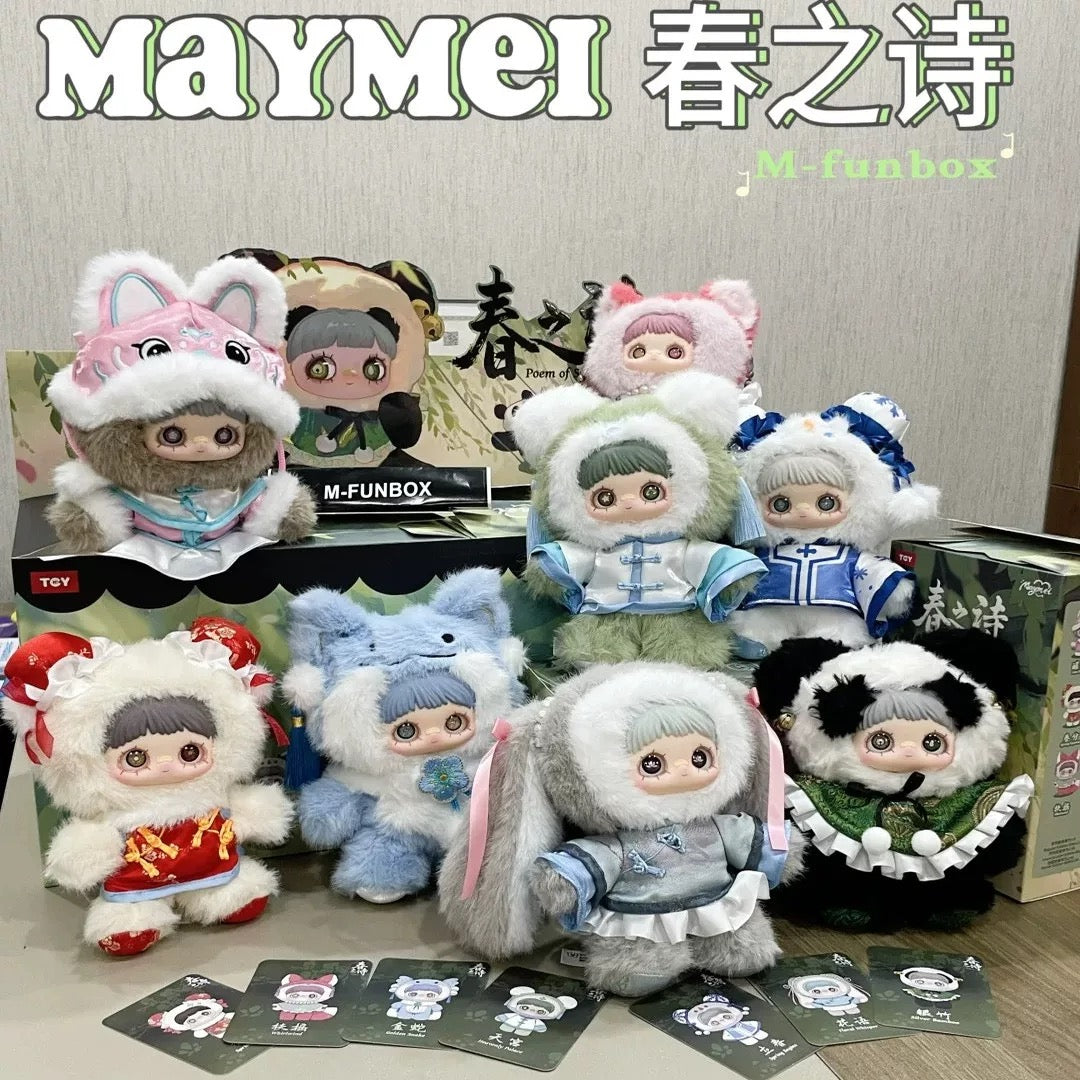 Maymei V3 Poem of Spring Plush Pendent Series Blind Box