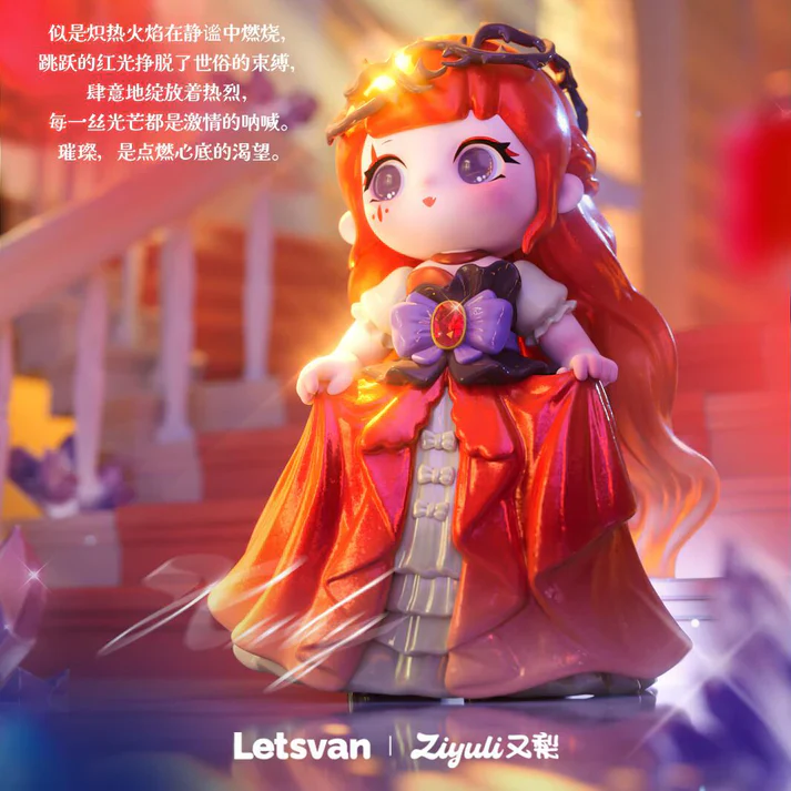 【14】ZIYULI Dazzling Gem Series Blind Box Figures