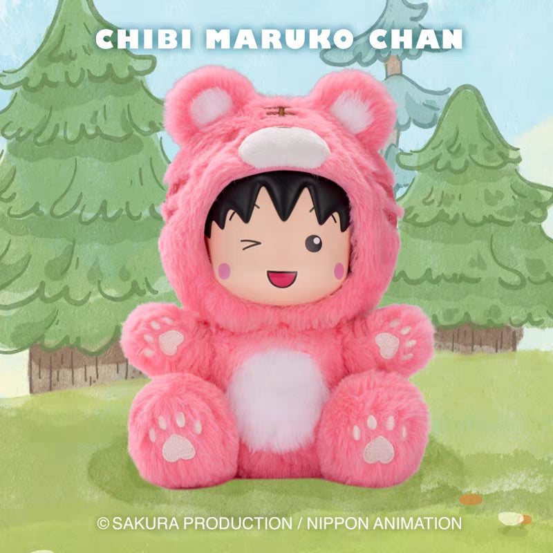 A-ChiBi Maruko Chan Costume Party Plush Series Blind Box