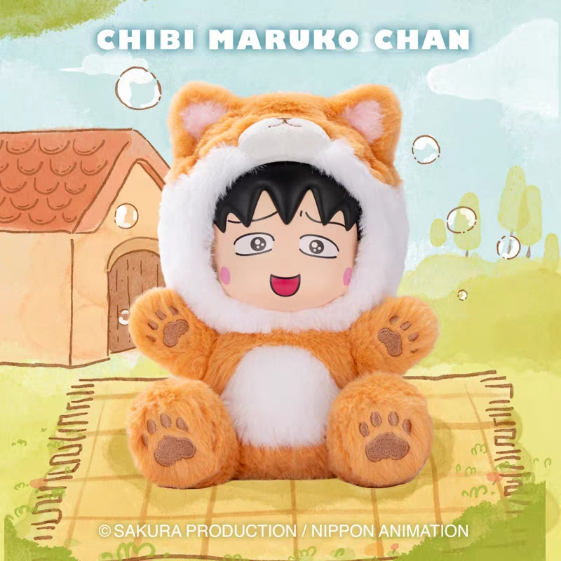 A-ChiBi Maruko Chan Costume Party Plush Series Blind Box