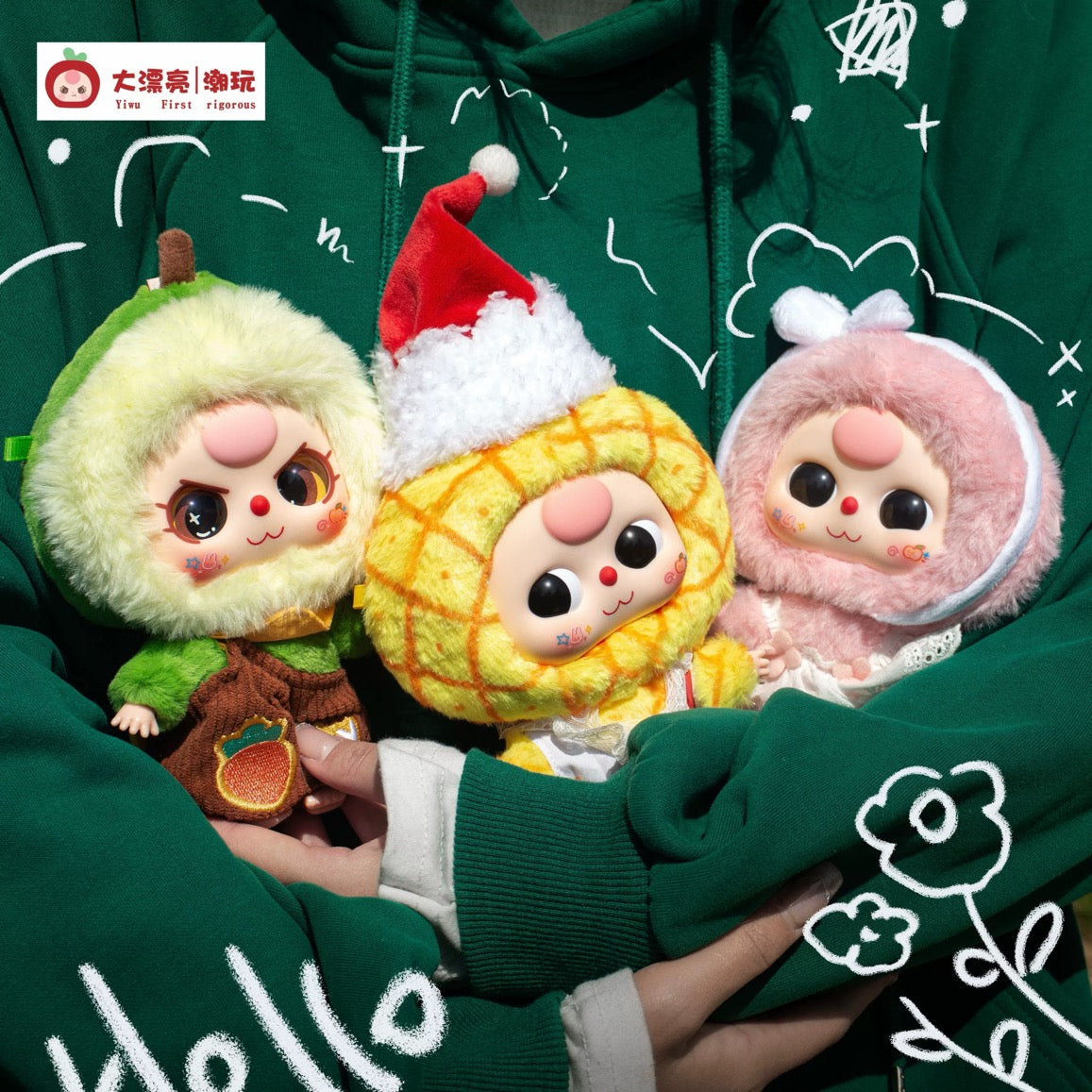 Baby Three Professional Dreamer Series Plush Pendent Blind Box
