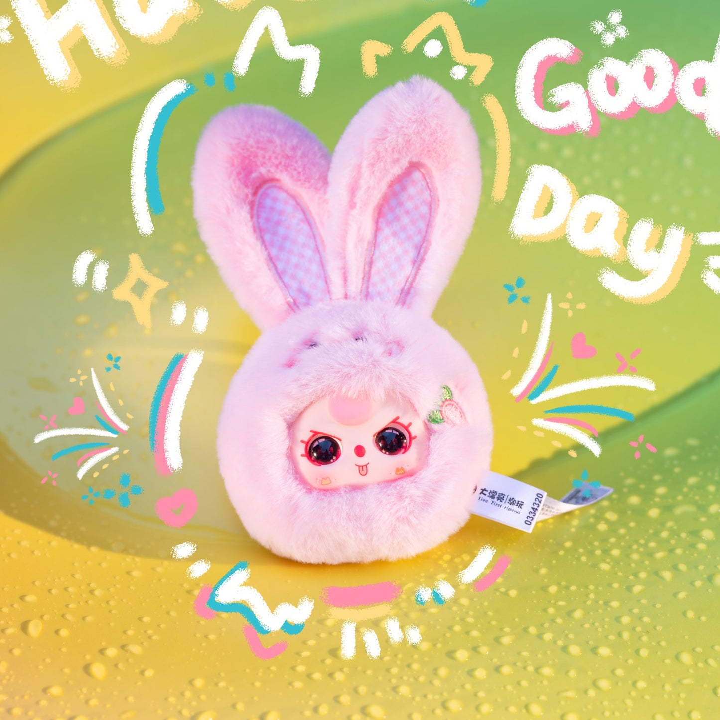 Baby Three-Little One Series Plush Blind Box