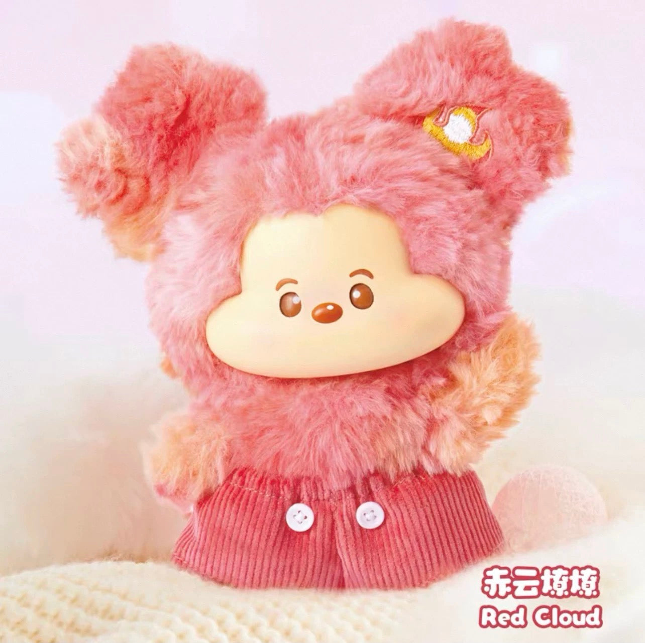 Disney Mickey Head In the Cloud Series Plush Pendent Blind Box