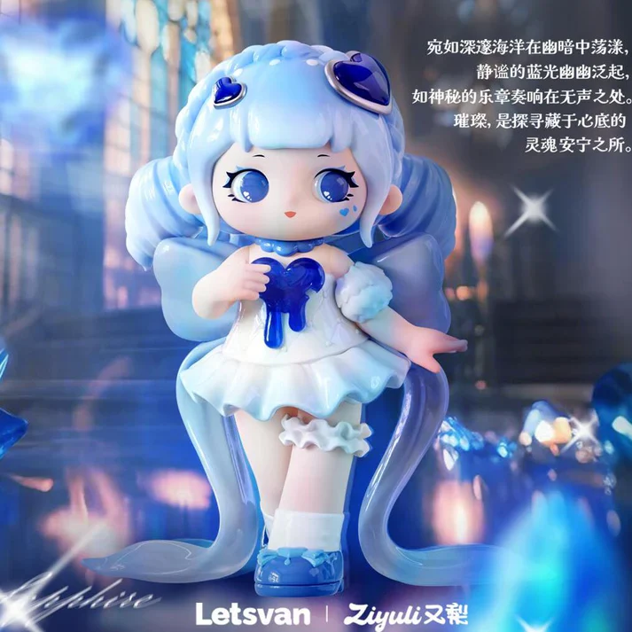 【14】ZIYULI Dazzling Gem Series Blind Box Figures