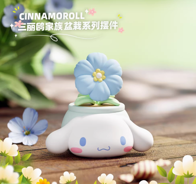 Sanrio Character Plant Series Blind Box