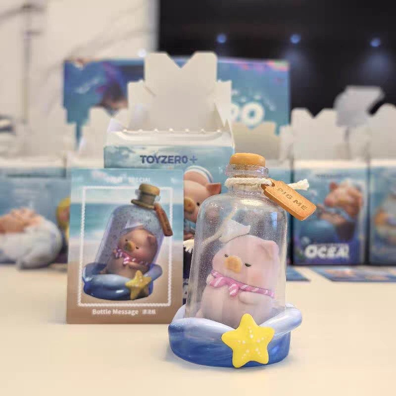 LuLu The Piggy Ocean Series Blind Box