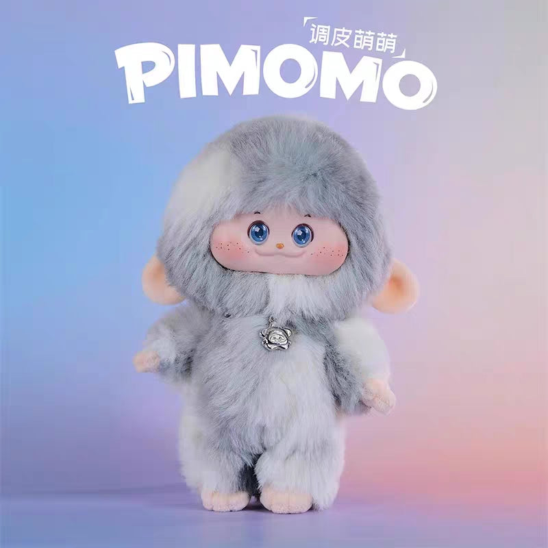 【4】PIMOMO Vinyl Face Series Plush Dolls, Blind Box