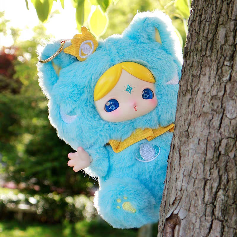 Aurora Secret Forest Plush Series Pendant Blind Box