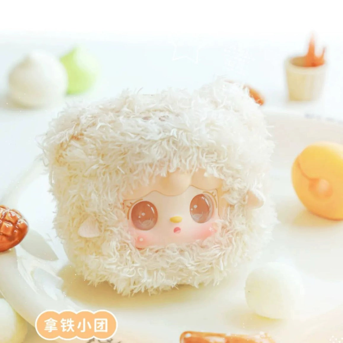 Yooki-V9 Generation Pinch Little Bear Plush Blind Box