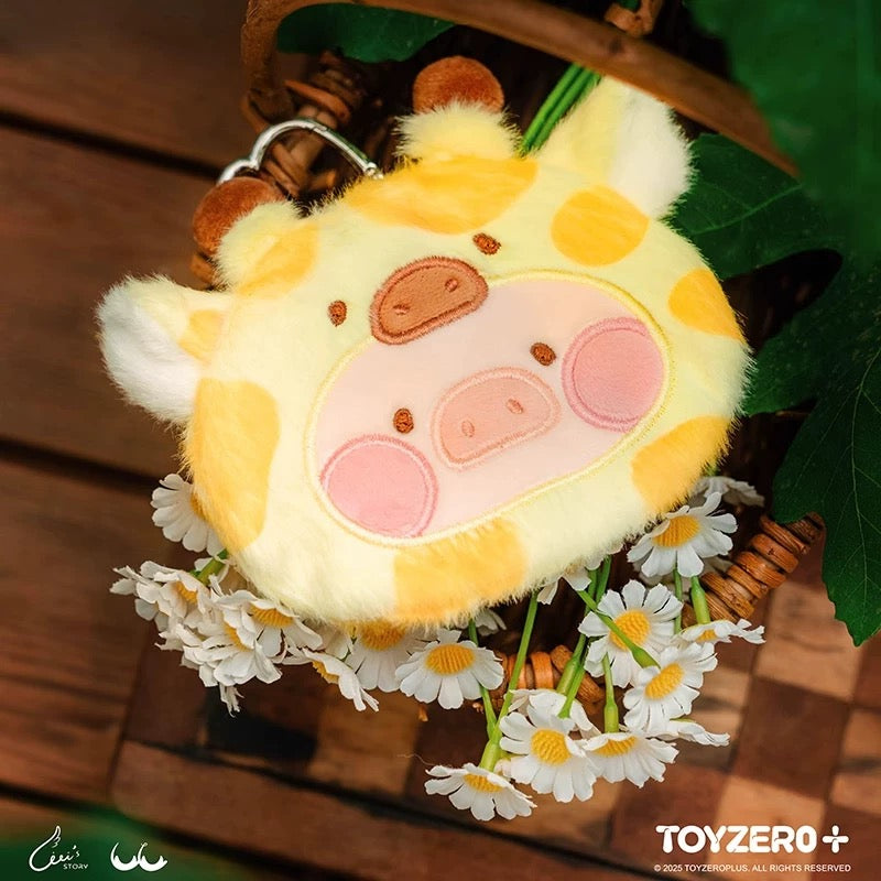 LULU THE PIGGY Animal Party Plush Pouch Series Blind Box