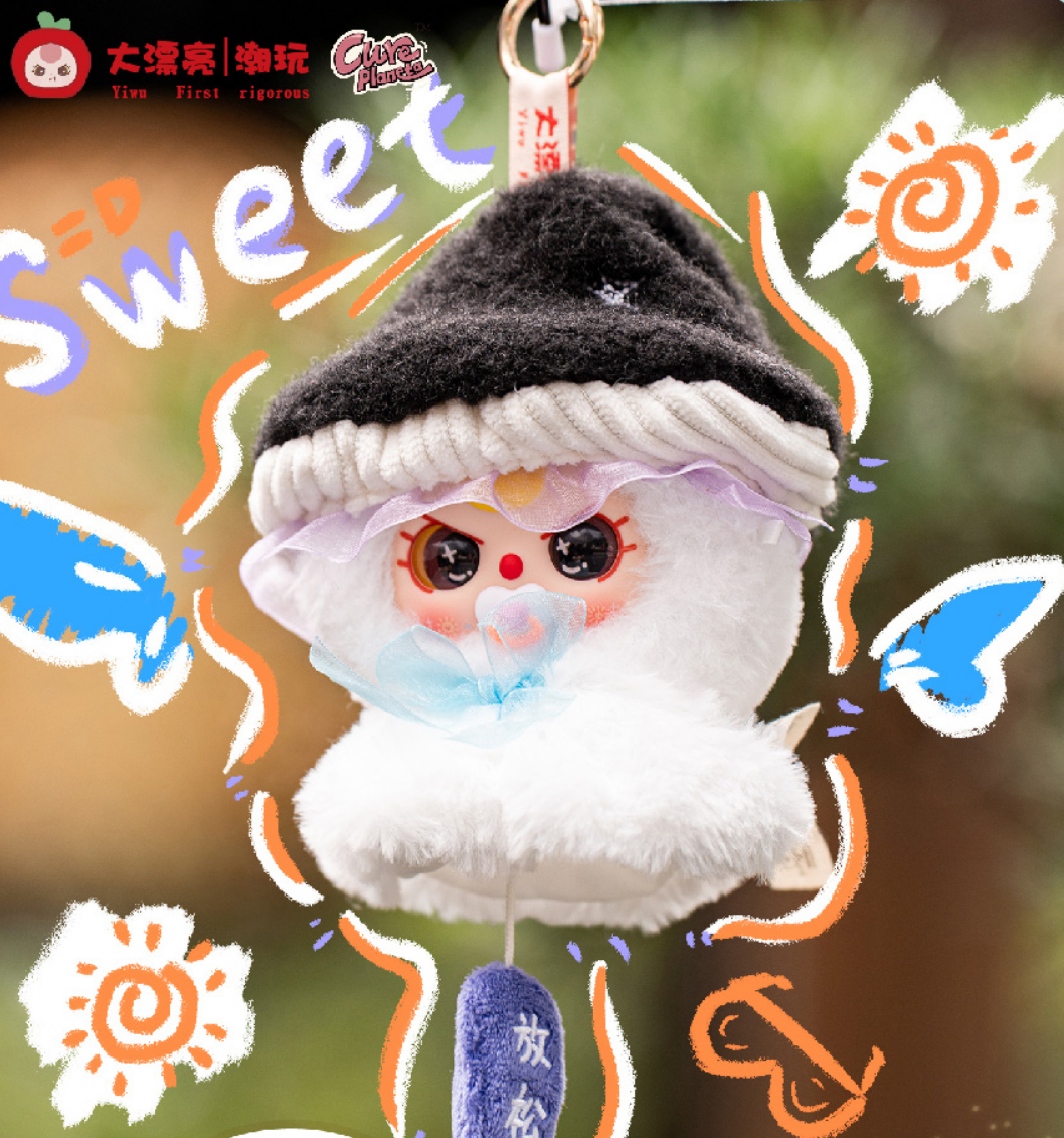 Baby Three-Sunny Doll Series Plush Blind Box