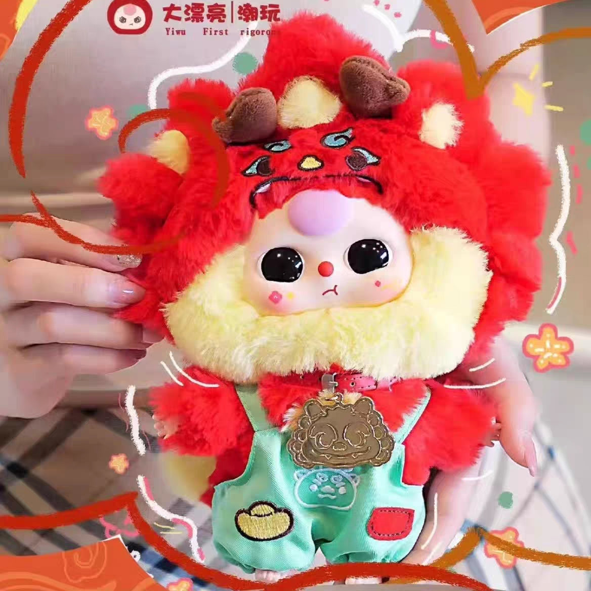 Baby Three 12 Constellation V2 Plush Series Blind Box