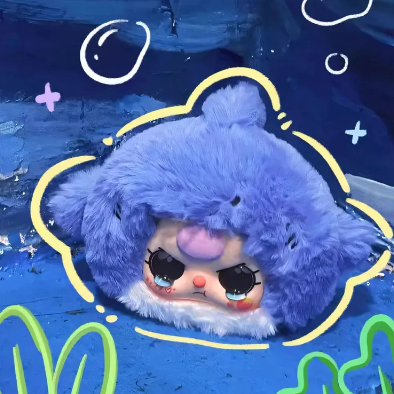 Baby Three Romantic Ocean Plush Series Blind Box