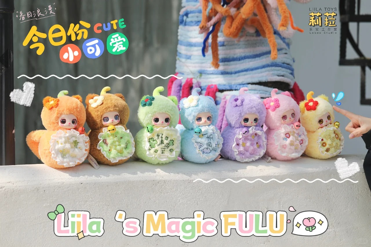 Liila's Magic FuLu Scented Plush Series Keychain