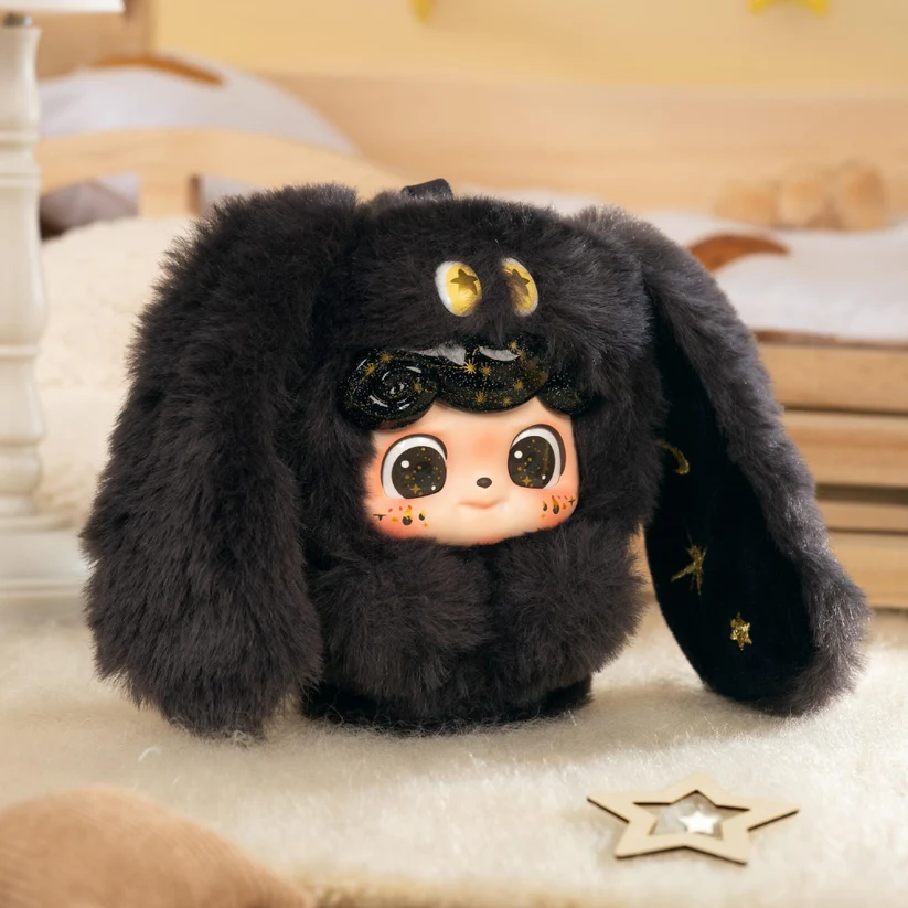 Q Kid Emotional Hairy Monsters Series Pendant Blind Box