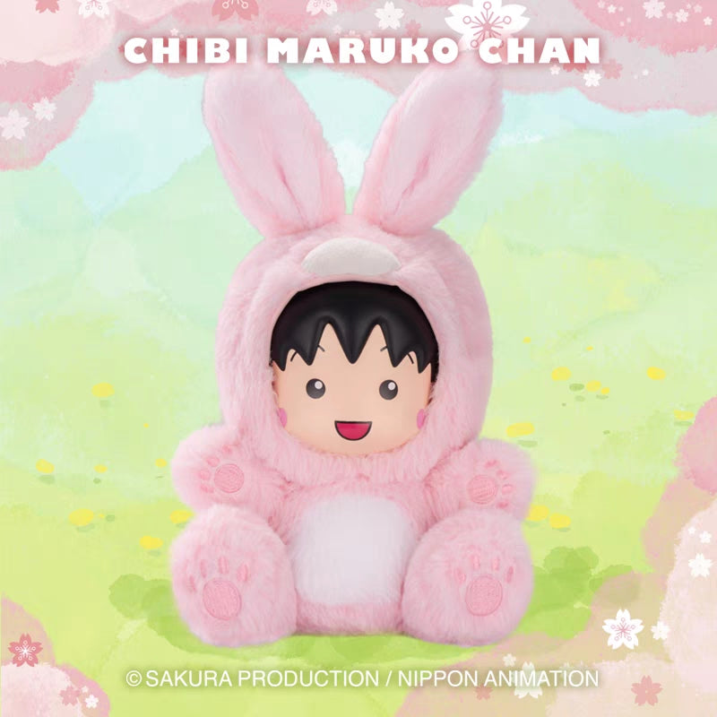 A-ChiBi Maruko Chan Costume Party Plush Series Blind Box
