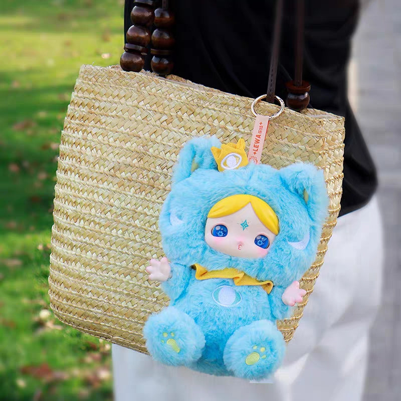 Aurora Secret Forest Plush Series Pendant Blind Box