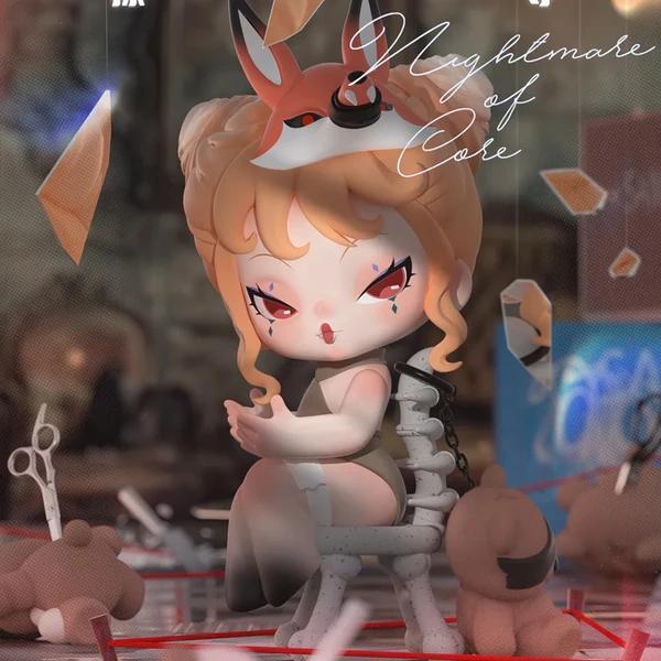 DODO NAMI Nightmare Series Blind Box