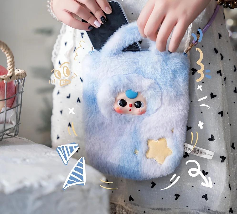 Baby Three-Mobile Phone Bag Plush Blind Box