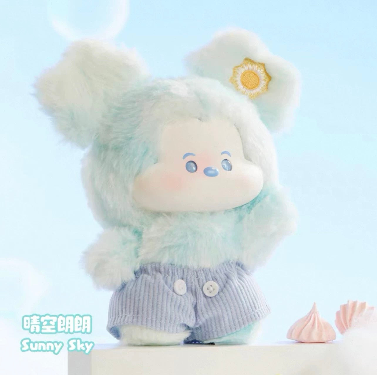 Disney Mickey Head In the Cloud Series Plush Pendent Blind Box