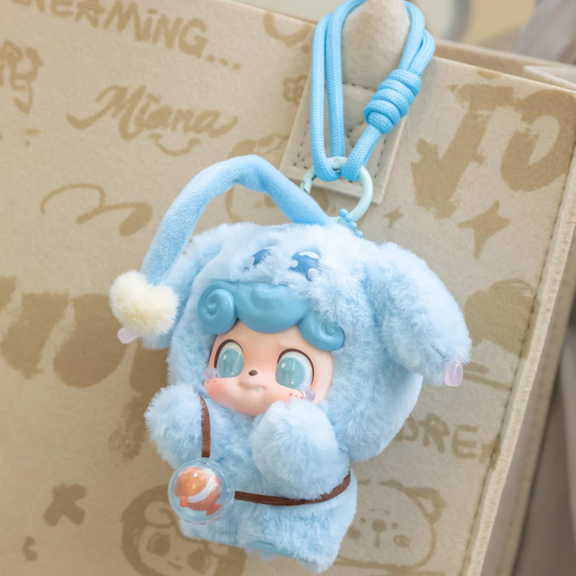 Q Kid Emotional Hairy Monsters Series Pendant Blind Box