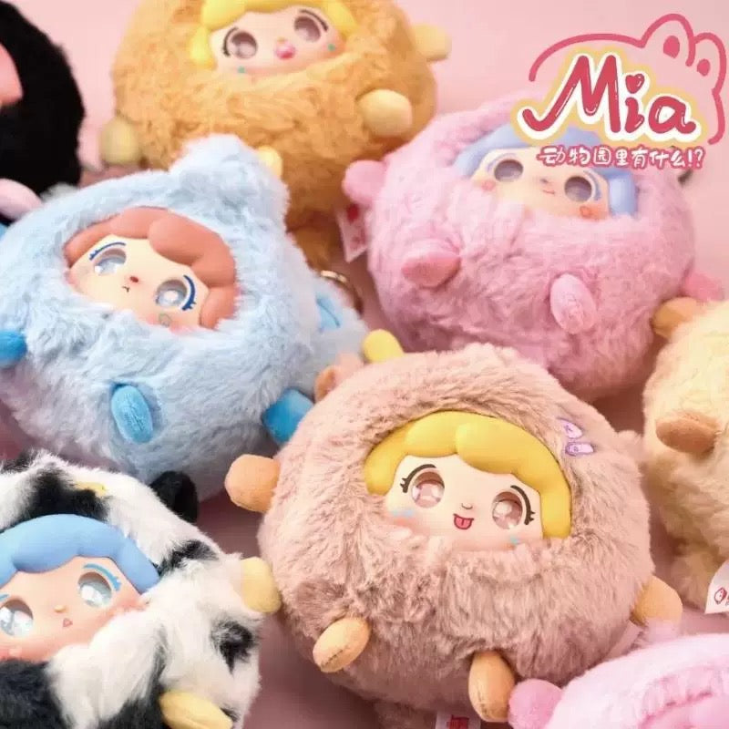 Mia What's Zoo Have Series Plush Pendent Blind Box