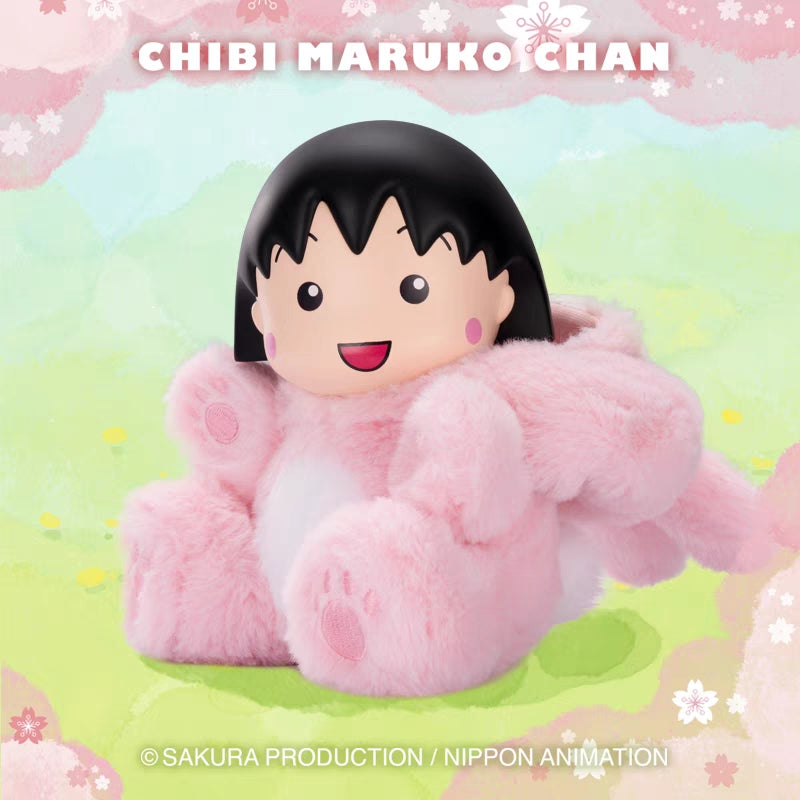 A-ChiBi Maruko Chan Costume Party Plush Series Blind Box